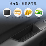 Front Door Handle Storage Box Car Door Holder Tray Organizer Accessories for Honda Freed 2024-2025 Car Interior Accessory Sma