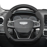 Carbon Fiber Texture Cover for Geely Coolray Pro Car Interior Accessory Hocasen