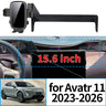 Smart Wireless Charging Phone Holder for Avatr 11 2023–2026