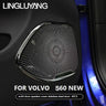 Stainless Steel Speaker Cover Trim for Volvo S60 V60