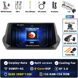 9-inch QLED Android Multimedia Player for Peugeot 208 2019–2022
