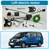 Electric Power Sliding Door Retrofit Kit for Forthing Lingzhi