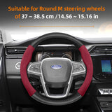 Carbon Fiber Texture Steering Wheel Cover for Ford Focus