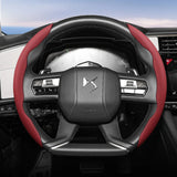 Breathable Leather Wheel Cover for DS 3 Crossback SUV