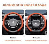 Premium Suede Steering Wheel Cover for Leapmotor Cars