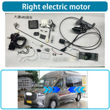 Electric Power Sliding Door Retrofit Kit for Maxus V100 2022-2025