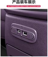 For Leapmotor B10 B01 Lafa5 Car Rear USB Charging Port Cover Scratch-resistant Protector Interior Accessories