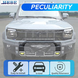 Front Bumper Spotlight Guard for Chery Jetour T2 Car Interior Accessory HEBE