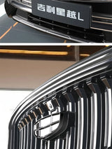 Front Emblem Black Samurai Mesh Decoration for Geely Monjaro Manjaro
