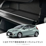 For Toyota Aqua 2021-2025 Car Copilot Dashboard Storage Box Tray Silicone Organizer Interior Accessories Black Car Interior A