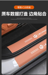 For Leapmotor C10 C16 Car Leather Door Sill Strip Welcome Pedal Anti Kick Pad Scratch-resistant Sticker Interior Accessories