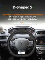 Ultra-Thin Breathable Leather Wheel Cover Peugeot