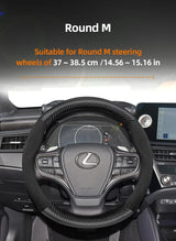 Lexus Suede Carbon Fiber Wheel Cover 2019 Car Interior Accessory Hocasen