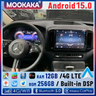 13.1-inch Android 15 Stereo Navigation for Mercedes Benz Vito