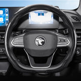 Steering Wheel Cover Snap-On Wave for Proton