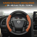 Suede Carbon Fiber Steering Cover for Nissan