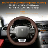 Ultra-Thin Breathable Leather Wheel Cover Peugeot