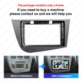 Car Radio Frame Bezel Mounting Trim for Seat Leon 2 Car Interior Accessory AKAMATE