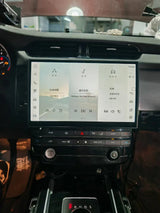 11.4 Inch Android 13 Stereo Navigation for Jaguar XF XFL Android Head Unit Aotsr