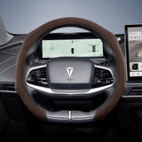Premium Suede Snap-On Cover for Deepal L07