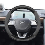 Suede Carbon Fiber Wheel Cover for Xpeng G6 G9 P7 M03 Car Interior Accessory Hocasen