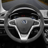 Anti-Slip Suede Wheel Cover for Changan CS35 Plus