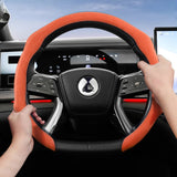 Suede Snap-On Steering Wheel for Denza N9 N7 Z9 Car Interior Accessory Hocasen