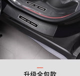 For Xiaopeng G6 Xpeng G6 2023 2024 2025 threshold strip protection sticker anti kick pedal modification accessories