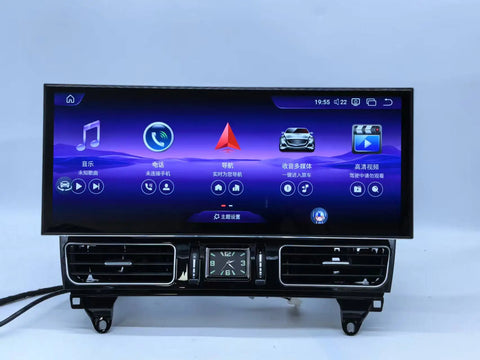15.8" Android 14 Multimedia GPS for Mercedes Benz ML GL 2013-2015 Android Head Unit Aotsr 12G256 and 360Camera Eight Core