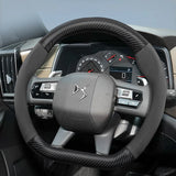 DS Suede Matte Carbon Fiber Steering Wheel Cover Car Interior Accessory Hocasen