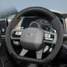 DS Suede Matte Carbon Fiber Steering Wheel Cover