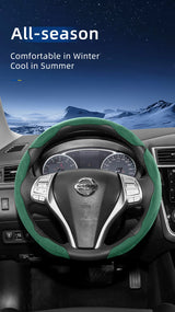 Suede Snap-On Wheel Cover for Nissan Rogue X