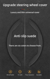 Segmented Suede Wheel Cover for Opel Astra/Corsa/Vectra