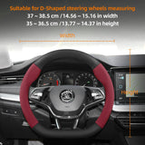 Suede Matte Carbon Fiber Wheel Cover for Skoda