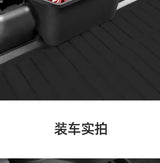 Rear Seat Storage Box Organizer for Tesla Model Y