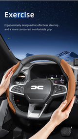 Sports Suede Steering Wheel Cover for Dacia Sandero
