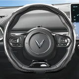 VinFast Carbon Fiber Wheel Cover
