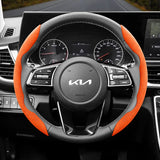 Segmented Suede Anti-Slip Cover for Kia Models