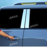 Window Pillar Trim Decor For Chery Jetour T2 2023