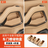 For Leopard 8 BYD Formula Leopard 8 Car Storage Box Door Slot Storage Interior Accessories