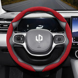 Buckle Segmented Suede Wheel Cover for Leapmotor