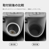 Toyota SIENTA 170 2016-2021 Silicone Water Cup Holder Limiter Fixed Drink Storage Box Tray Car Accessories 2pcs Black Air fre
