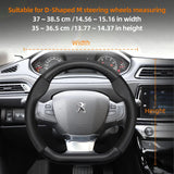 Carbon Fiber Leather Wheel Cover for Peugeot 207 208