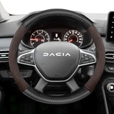 Matte Suede Carbon Fiber Cover for Sandero Duster
