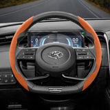 Suede Steering Wheel Cover for Hyundai Tucson & Kona