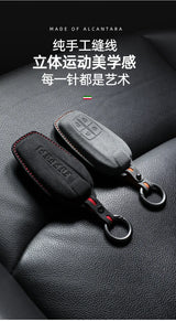 For Ferrari 488 Car Key Luxury Italy Suede Shell Protection Accessory
