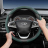 Breathable Holes Leather Steering Cover for Chery
