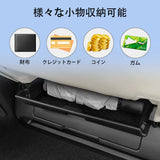 Toyota Alphard Vellfire 40 Series 2023-2026 Co-pilot Under Seat Storage Box Car Front Seat Lower Box Accessories Under Seat S