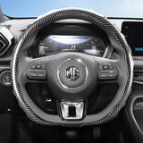 Carbon Fiber Texture Steering Wheel Cover for MG Models