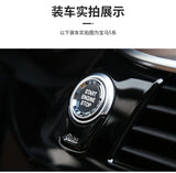 For BMW X1 X2 X3 X5 X6 F20 F21 F22 F23 F30 F34 F10 Crystal Engine Start Stop Button One - Click Start Button Modification